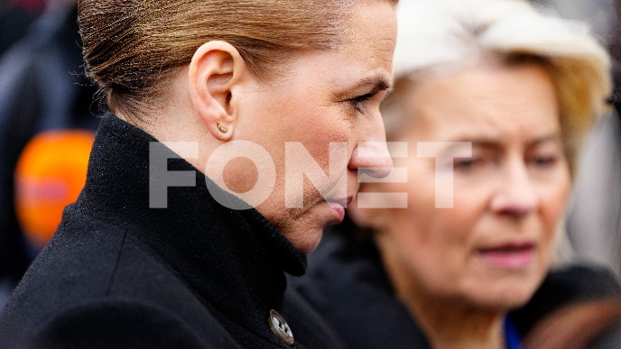 Ubrzati popravku "Družbe"