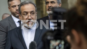 Ne želimo nuklearno oružje