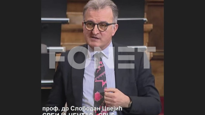 Zakon u službi promocije