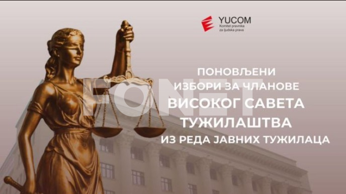 Jukom: Preliminarni rezultati