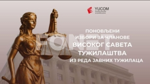 Jukom: Preliminarni rezultati