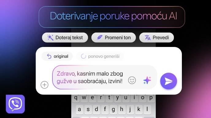 Nova opcija zasnovana na AI