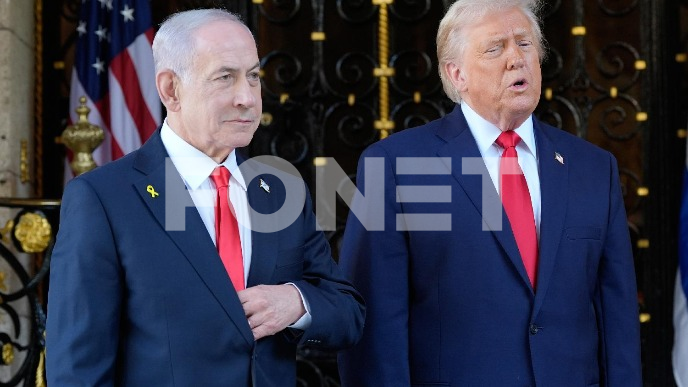 Uklanjanje iranska pretnje