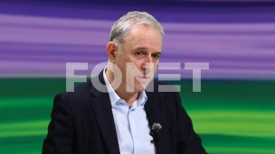 Članstvo u EU ostaje prioritet