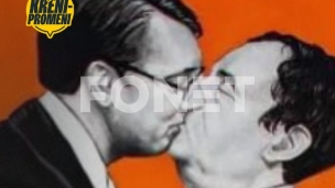 Tišina za hapšenje na Kosovu