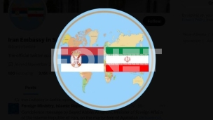 Ubistvo Hamneija presedan