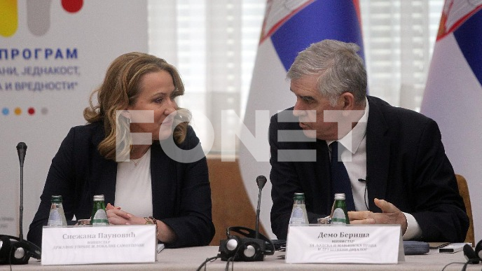 Uključiti se u program EU