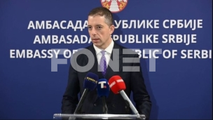 Srbija podržava UAE