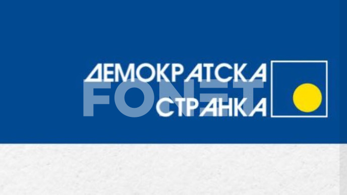 Umesto suspenzije, unapređenje