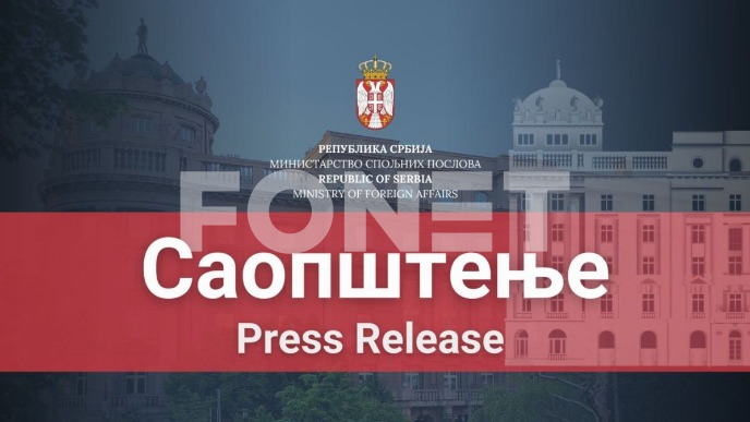 Evakuacija srpskih državljana