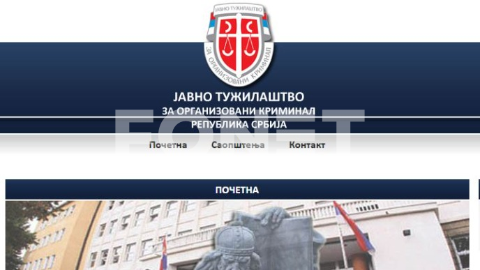 Ispitivanje navoda sa sednice