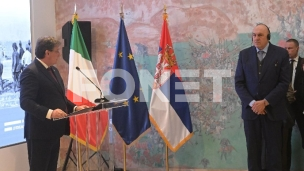 Izložba prijateljstva Italije 