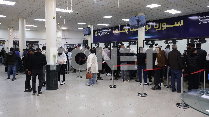 Zatvoreni prilazi ka Libanu