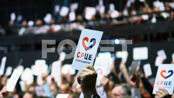 SRCE: Ne nasedati na dogovor