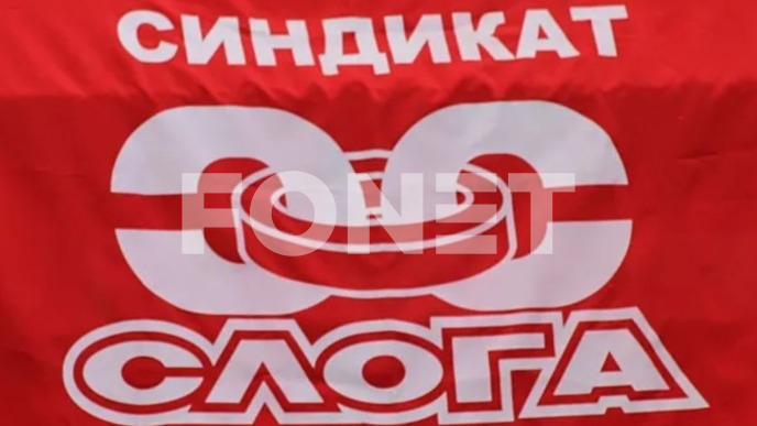 Zloupotreba deteta u kampanji