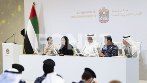 Pojačana borbena spremnost