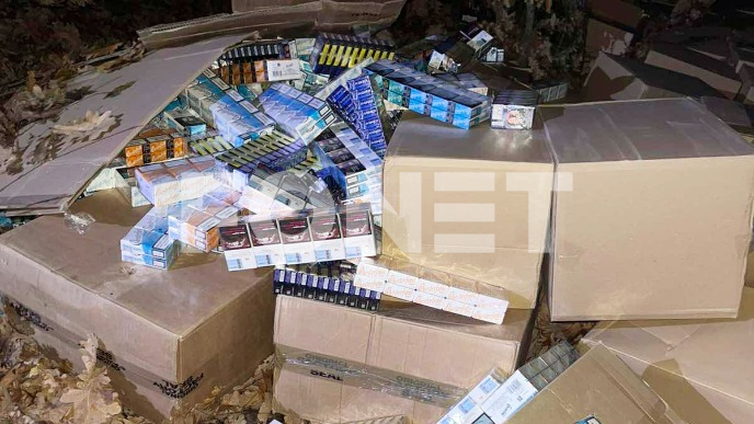 Nelegalno posedovanje cigareta