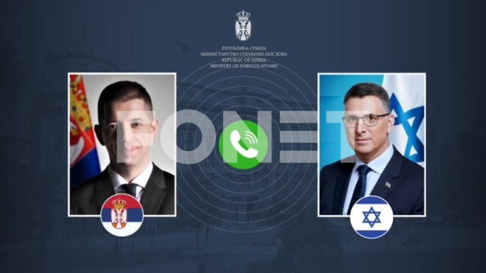 Sa Sarom o bilateralnoj vezi