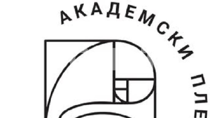 Sporna raspodela sredstava 