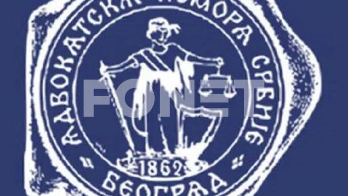 Jedinstvo advokature