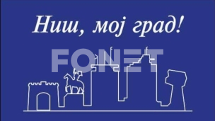 Borba protiv korupcije - hitno