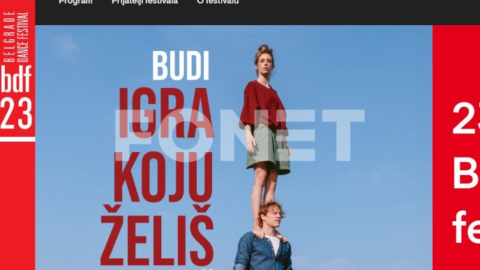 Beogradski festival igre