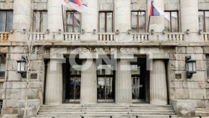 Tri žalbe Ustavnom sudu