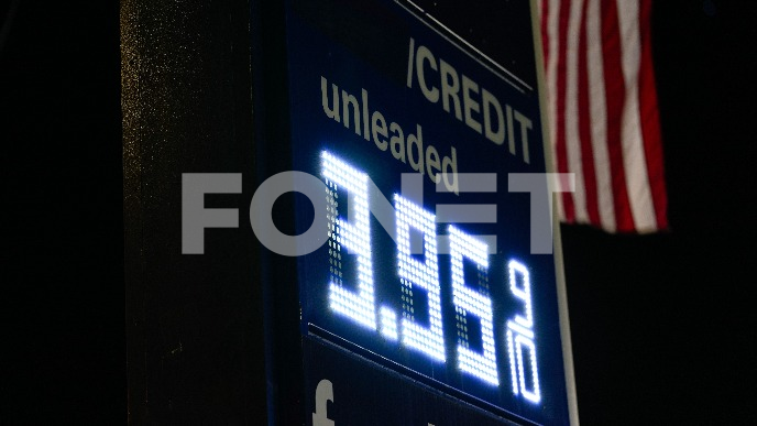 Novo poakupljenje benzina