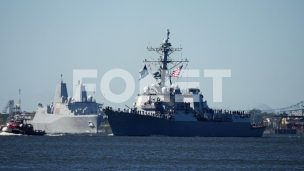 Mornarica ne prati tankere 