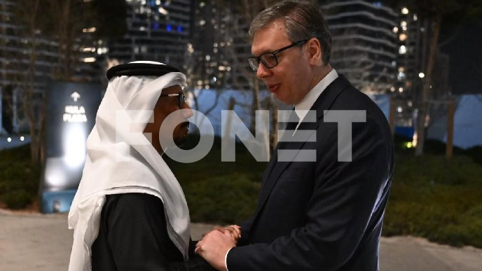 Rezerve i manje akcize 