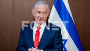 Netanjahu zapretio vođi Irana 
