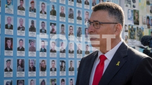 Milanović je antisemita 