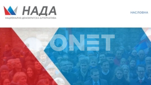 Lažna opozicija u režiji SNS