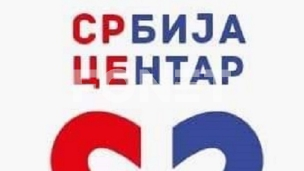 Izbori kao poligon osvete 