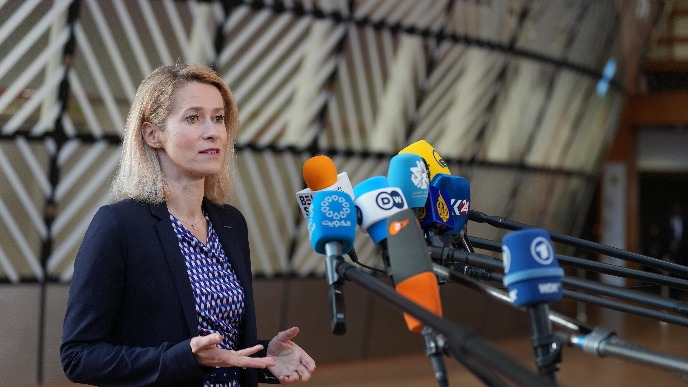 Traži se rešenje za Ormuz