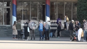 Puštena studentkinja FPN