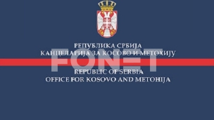 Za zatvorenike 300.000 dinara