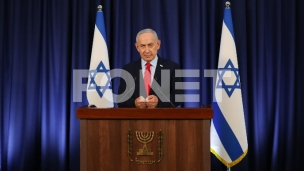 Netanjahu: Tramp nas zamolio