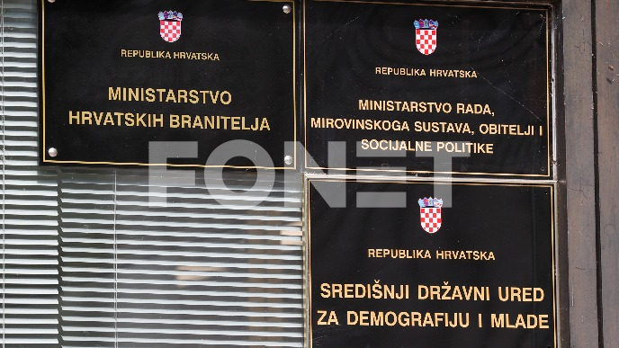 MHB: Vučićeva manipulacija