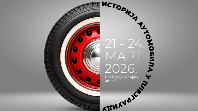 Izložba oldtajmera od sutra