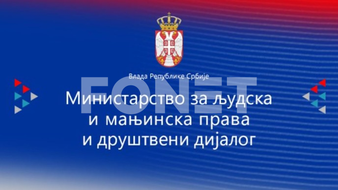 Unaprediti ravnopravnost