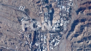 Gađano nuklearno postrojenje