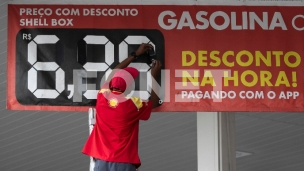 Ponovo isporuka iranskog gasa 