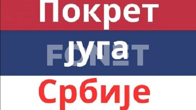 Opasnost od starih stabala 