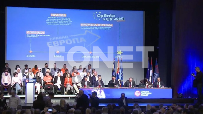 Predstavljena deklaracija SSP