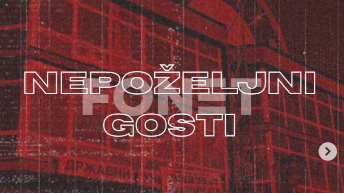 Novi Pazar probni teren