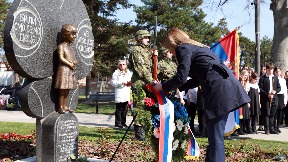 Vek za čuvanje mladosti