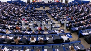 Novi model deportacije 