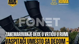 SNS angažuje vaspitače