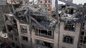 Udari u srcu Teherana